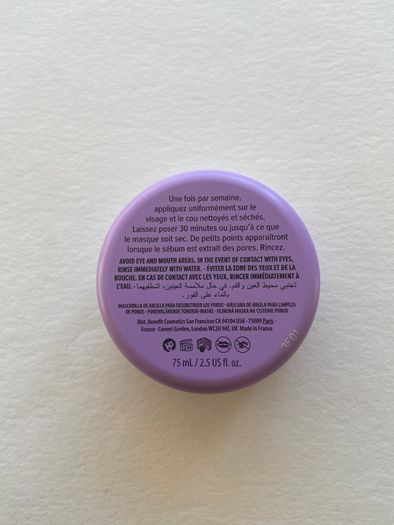 Benefit the porefessional deep retreat pore clearing clay mask 75 ml