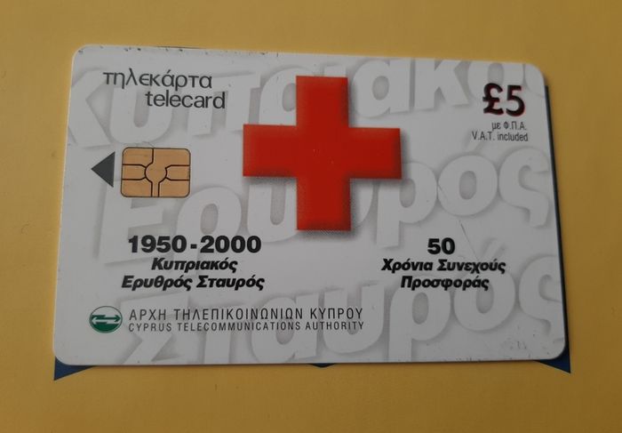 call card from Cyprus