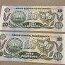 Nicaragua 1991 Uncirculated Consecutive Banknotes Image 4
