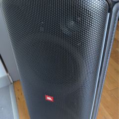 JBL party box 710