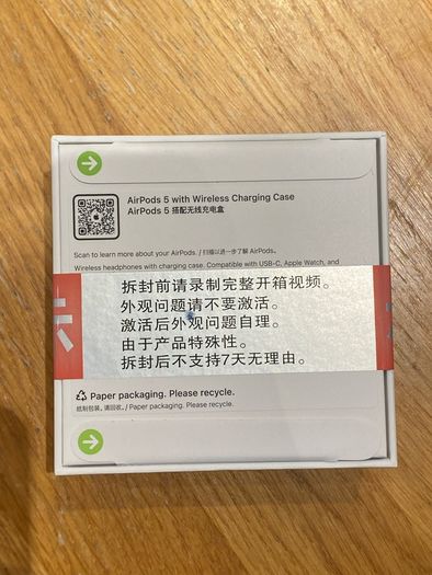 AirPods 5 with  wireless charging case
