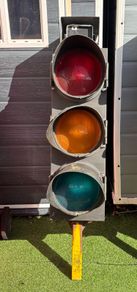 Traffic light