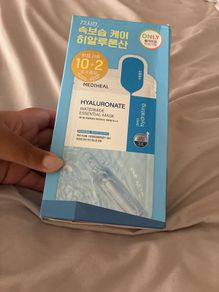 X12 Korean hydration sheet masks free for collection from Greystones