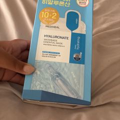 X12 Korean hydration sheet masks free for collection from Greystones