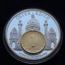 Austria European currencies 1993 Wien Karlskirche | Silver plated proof Medal with inlay gold gilded 1 schilling 1978 Image 2