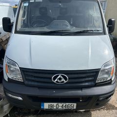 191 Ldv full electric van