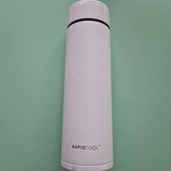 RapidCool Nuby