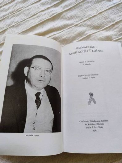 Seanachas Amhlaoibh i Luinse le Sean O Croinin agus Donncha O Croinin 1980 hardback in very good condition with some signs of wear on the dustcover see photos FREE STANDARD POSTAGE INCLUDED