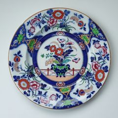 Vintage Real Ironstone China plate in Imari Pattern  diameter 26.5cm