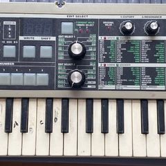 Korg MicroKORG