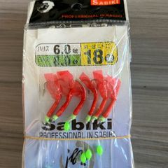 mackerel rigs