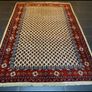 Vintage Indian Carpet Image 2