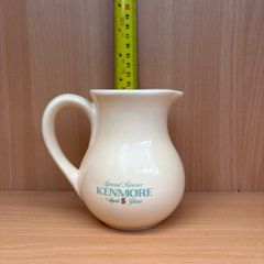 Pub jug