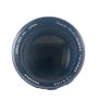 Super Takumar 2.5/135mm 6 element  lens Image 6