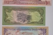 Afghanistan 1-10000 notes UNC
