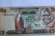 Zambia Banknote 5 Kwacha
