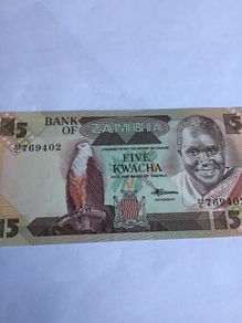 Zambia Banknote 5 Kwacha