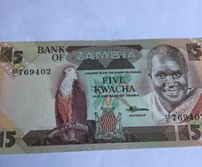 Zambia Banknote 5 Kwacha