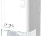 NEW SALE | Dehumidifiers for Home Damp, Heelay 1200ml Electric Dehumidifier