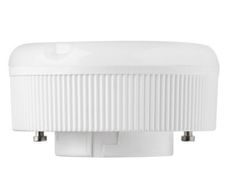 IKEA RYET LED bulb GX53 600 lumen, dimmable
