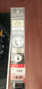 Roller Blind