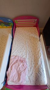 Free Kids Bed