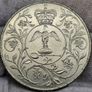Great Britain 1977 Crown Image 3