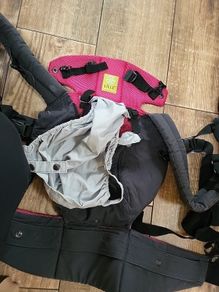 Lille Baby Sling