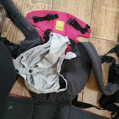 Lille Baby Sling