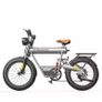 Coswheel T20R Cargo Electric Bike Image 9