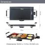Quest Teppanyaki   X 48 Multifunction Griller 2000 Watts BNR 35490 Euro Prices I!c Vat Temperature Control New Stock Boxed Fully Guaranteed With No Need For Oil Image 7