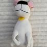 Secret Life of Pets Max Summer 2016 plush approx. 29 cm. NO Collar Used Please see photos Can't seat Image 2