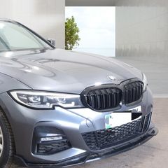 BMW 3 Series G20 front lip