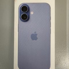 iphone 17 NEW