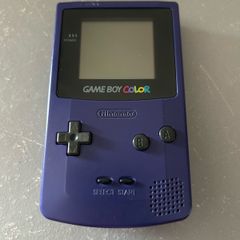 Nintendo Gameboy Color