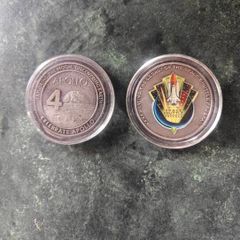 nasa coins
