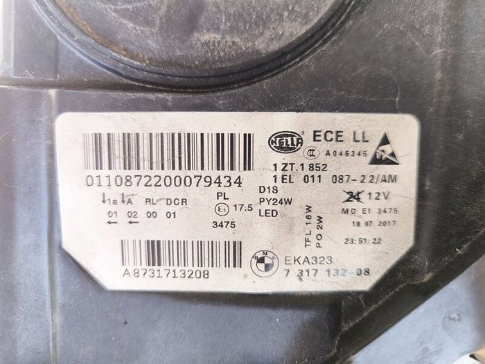 BMW 5 Series F10 F11 LCI Adaptive Xenon Headlight