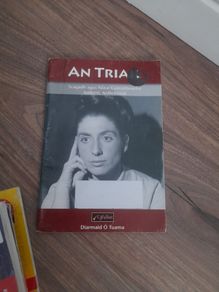 An triail