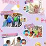 Kids Smart Phone Toys for Girls Ages 3-7 with Dual Camera - Phone Toys with Learning Games, Travel Toys with MP3 Music Player for Valentine's Day Birthday Gifts for 3 4 5 6 7 Year Old Boys Image 5