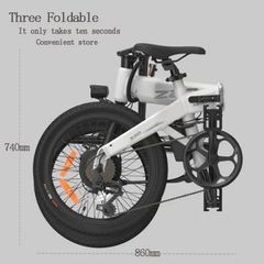Bike Himo Z20