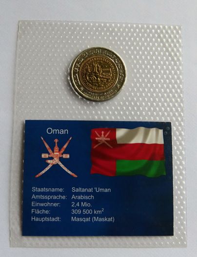 Oman Bimetallic vintage collector coin | 100 Baiza BUNC - 1411 (1991) - 100th Anniversary of Omani Coinage