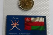 Oman Bimetallic vintage collector coin | 100 Baiza BUNC - 1411 (1991) - 100th Anniversary of Omani Coinage