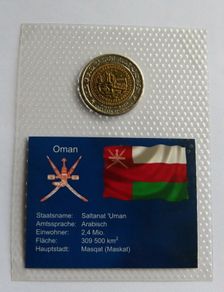 Oman Bimetallic vintage collector coin | 100 Baiza BUNC - 1411 (1991) - 100th Anniversary of Omani Coinage