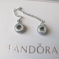 Pandora Sparkly Safety Chain