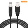 Act USB 2.0 Printer Cable 480Mbps High Speed Scanner Cord USB A to B Male for HP Canon Lexmark Epson Dell Xerox Samsung etc 1.5m Black (USB 2.0) Image 2