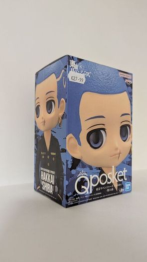 Hakkai Shiba Tokyo Revengers Qposket Ver A