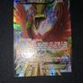 Pokemon Card : Ho-oh ex 119 Image 6