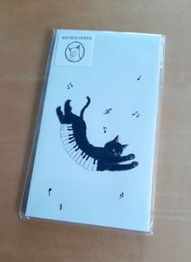 Japanese money envelopes (5)