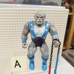 Thundercats LJN 1985 1986