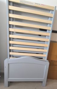 Nested Sorrento Cot Bed in Grey